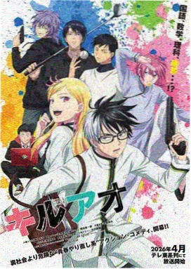 大雄的恐龙剧场版海报